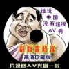 ФѡһФһ׼Ĳ 192.168.0.1